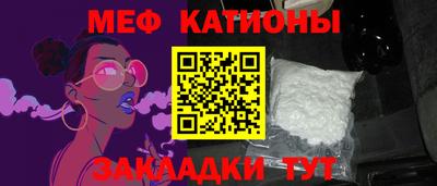 бутик Бузулук