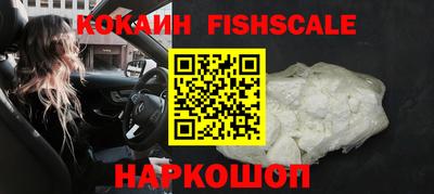 mdma Владивосток