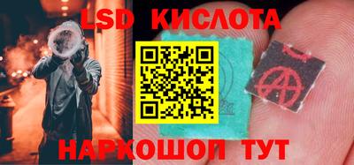 бутик Бузулук