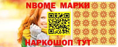 MDMA Бугуруслан