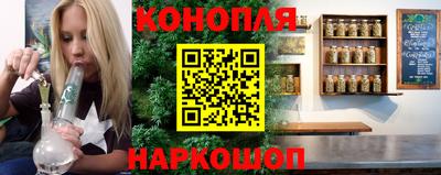 бутик Бузулук