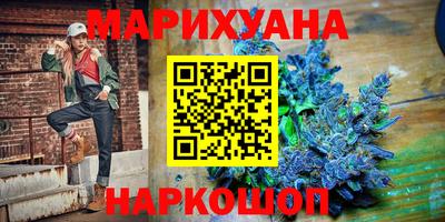 MDMA Бугуруслан