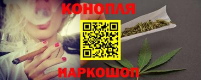 марки nbome Будённовск