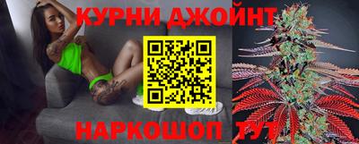 бутик Бузулук