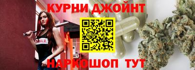 бутик Бузулук