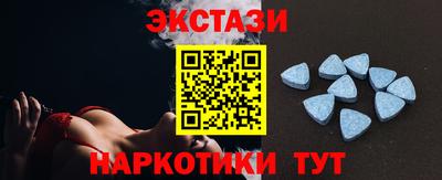 MDMA Бугуруслан