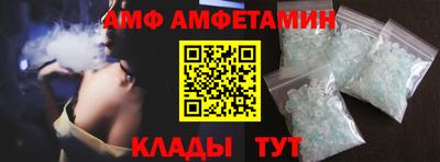 марки nbome Будённовск