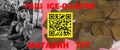 соль курить ск Владимир