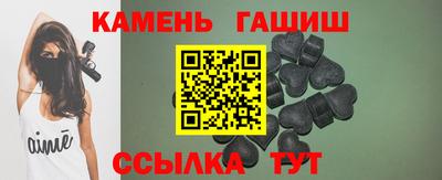 марки nbome Будённовск