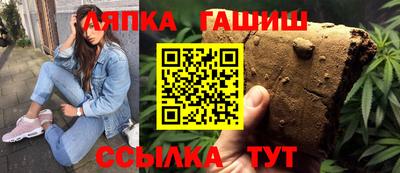 бутик Бузулук