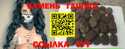 бутик Бузулук
